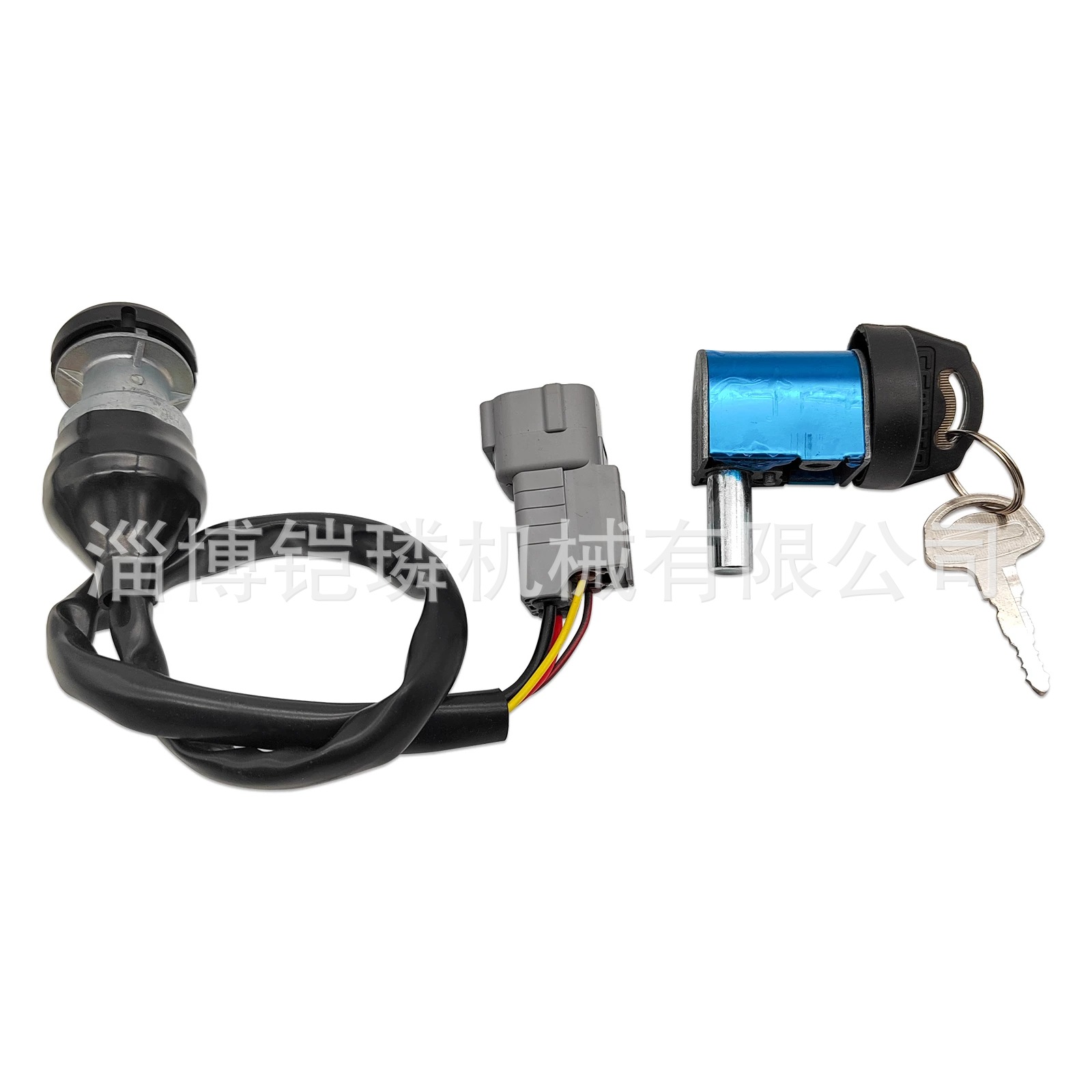 Lock-Kit-forCF-Moto-550cc-ATV-