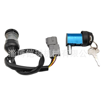 car farmer car – Motorcycle engine and accessories