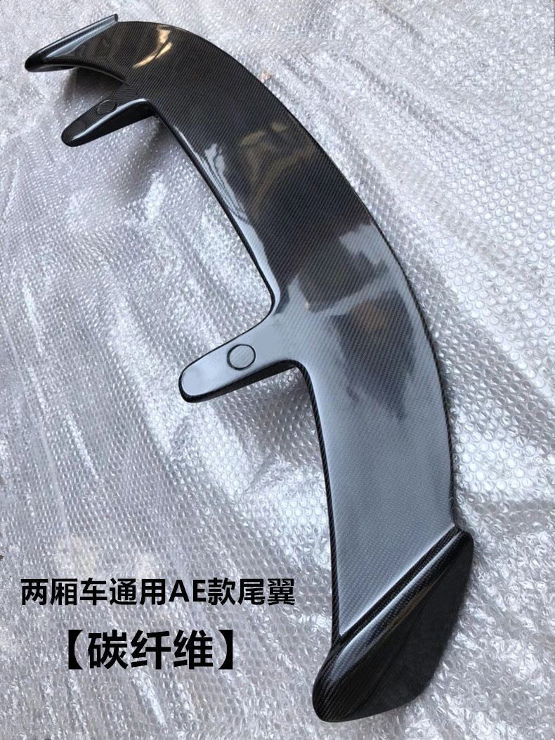 Suitable for Suv Hatchback Rear Spoiler, Universal Car Rear Spoiler, Fixed Wind Wing, No-Drill Sports Large Rear Spoiler