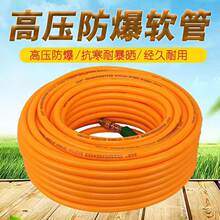 �߉����F��ș�����z�ľ�ȫ����pvc�ܴ�ș���r�ö��ķַ�����ܛ��