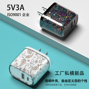 �羳����20W͸��������^ ͨ���֙C����Դ�m�����������г䶨��