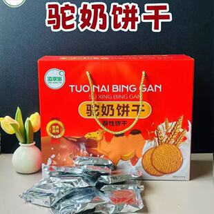 �S��ֱ�N����1kg���b���w��ɪ������b����ɕ��N�Fُ�Y