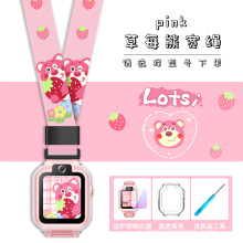 适用华为儿童手表5x/5xpro卡通印花宽挂绳4pro/4x/3pro/3s配件