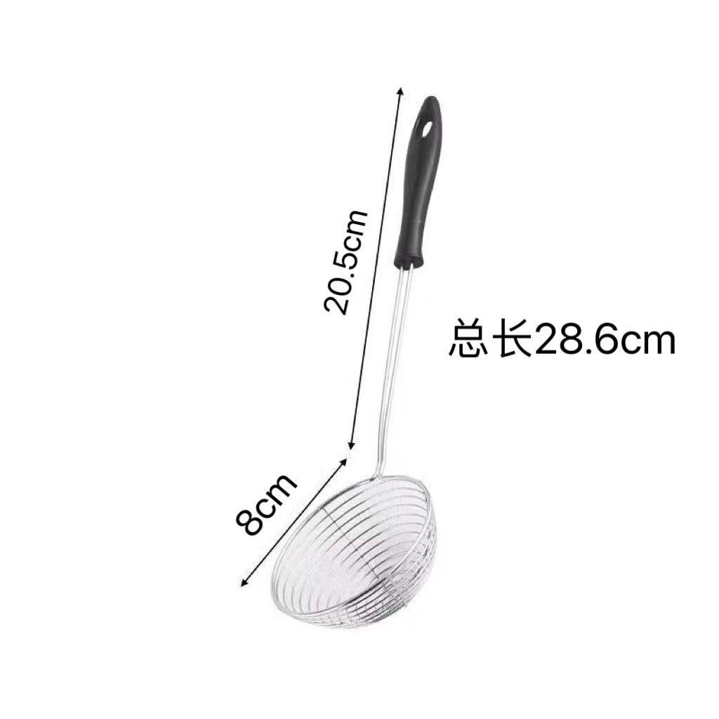 블랙팁 손잡이 8cm
