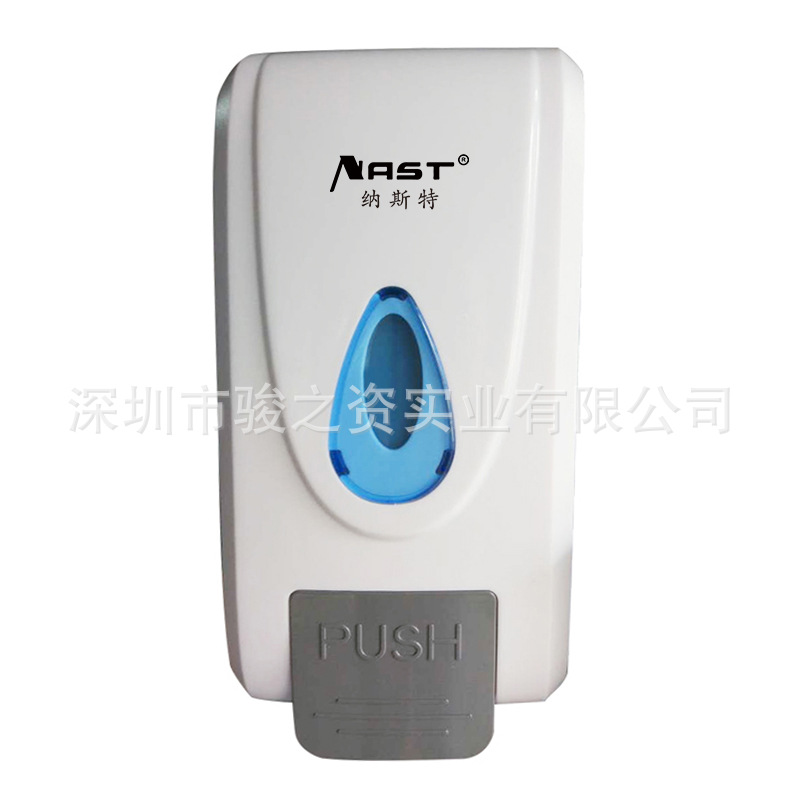 Dispensador de jabón de gran capacidad, botella de desinfectante de manos sin perforaciones, dispensador de jabón en espuma, dispensador de jabón para baño