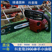 ����¡3600С���3900�����2500��ľ�ë���޼�12�����ԭ�S��Ʒ