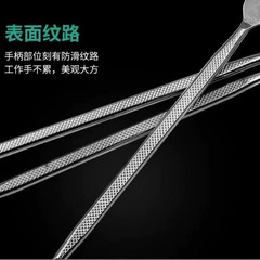 Stainless steel pry bar set of three, flat head pry bar, mobile phone disassembly, screen opening, tablet computer, laptop, opening shell metal bar