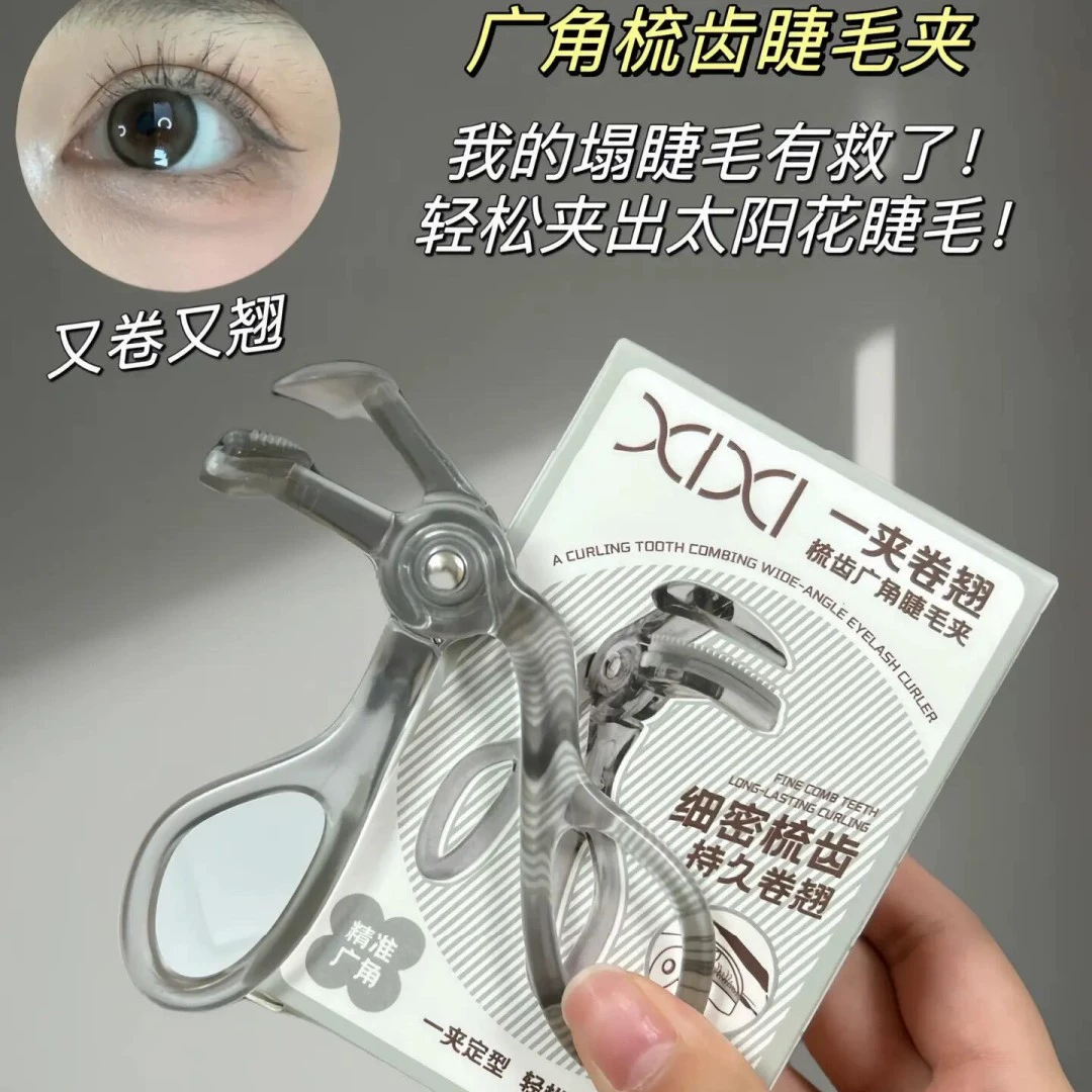 xixi Curling eyelash curler solar-powered, long-term effect, styling, for beginners