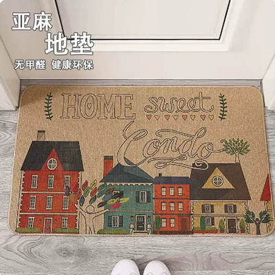 Avtomobil döşəmə paspasları — Wear-resistant Washable Door Mat