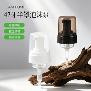 �¿�42��������ĭ�� PP���bƿ�����ð�ɫ����ƿ ƽ���ĭ��