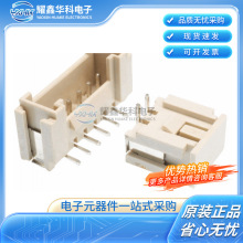 ��� HY2.0���N ���� 2-16P ��Ó����ɫ �B���� SMT�͸ߜ�