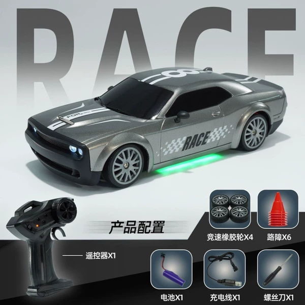 Dodge Challenger [Silver] 4WD Drift Upgraded with Controllable Atmosphere Lights