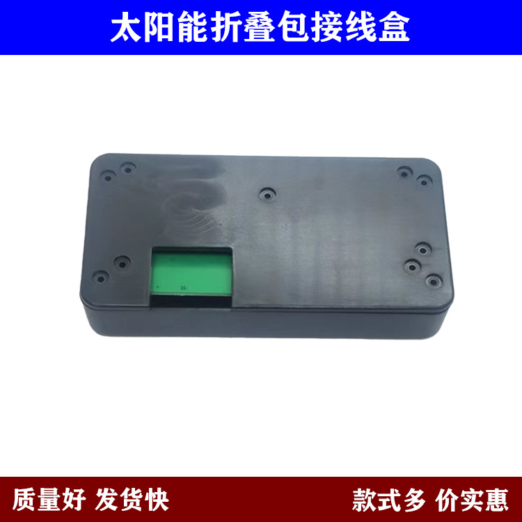 H120双U+XT60+Ty-C-CP-04