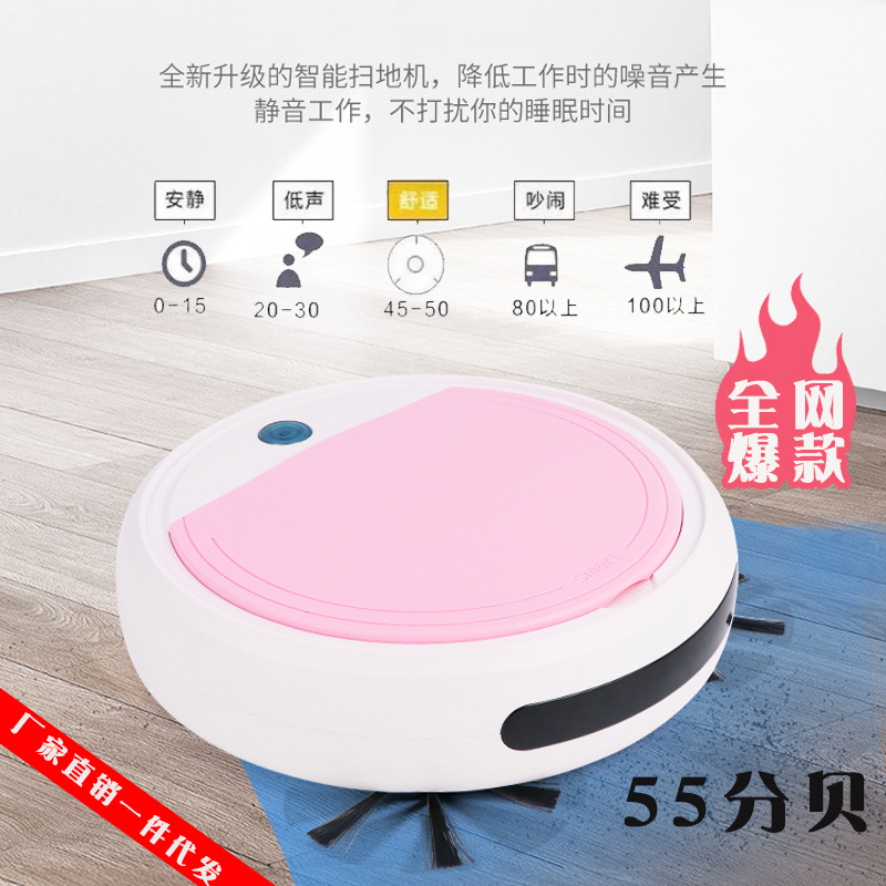 Cross-border intelligent sweeping robot vacuum cleaner home four-in-one sweeping robot home appliance gift wholesale