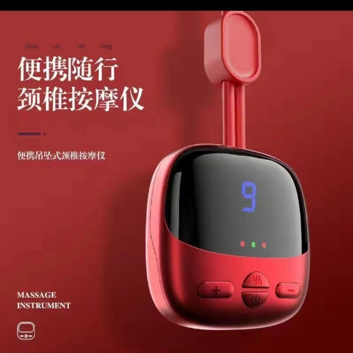 Popular Portable Hanging Neck Cervical Spine Massager Pulse Massage Neck Protector Pendant Shoulder and Neck New Neck Massager