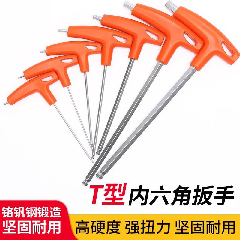 Mountain Road Bicycle 8 Hexagonal Wrench No. 3 4M10Mm Pedal Center Shaft Repair 5 Installation Tools 6