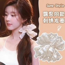 赵露思韩系大肠发圈高级感高颜值ins学院风头绳