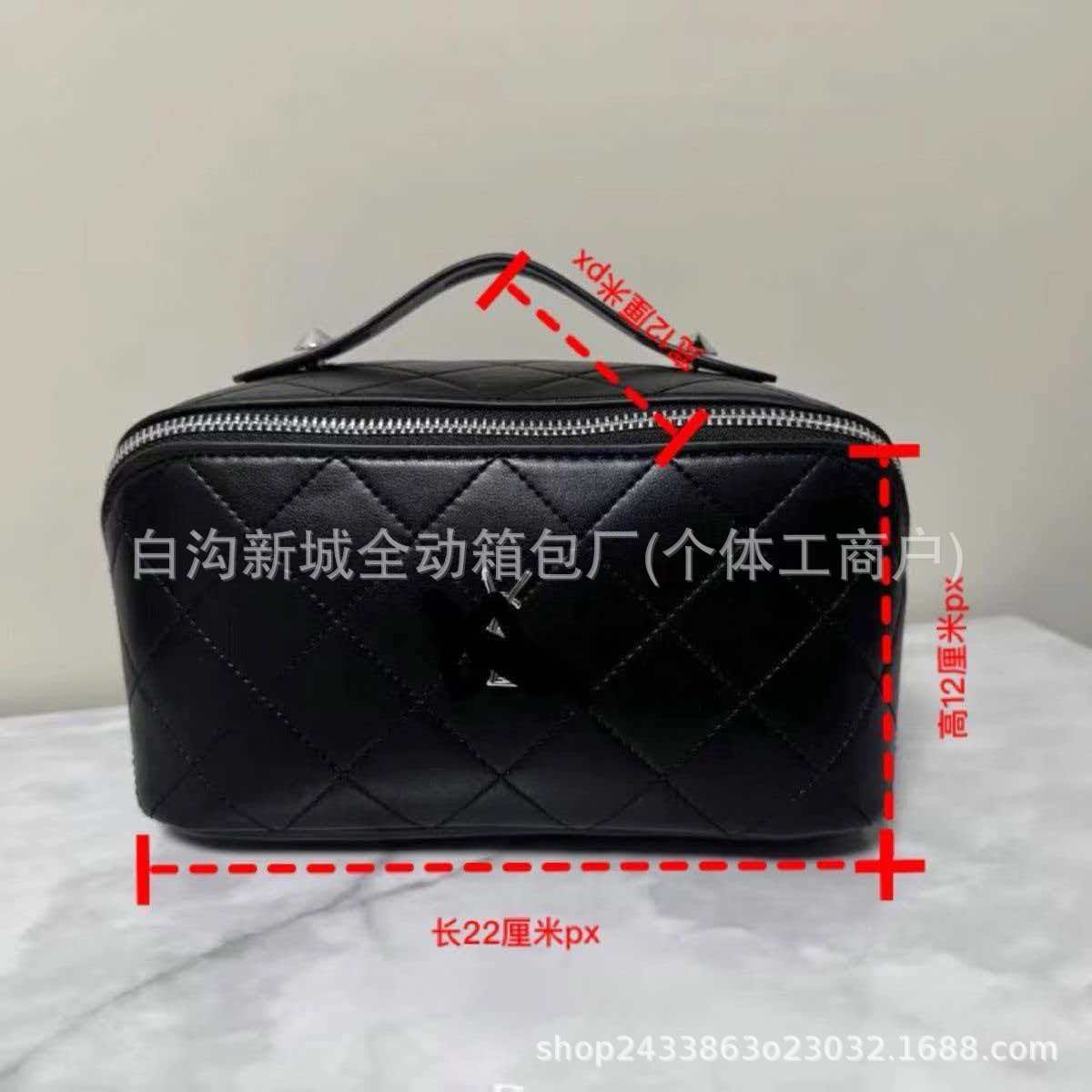 潮牌款羊皮面料菱格绣线化妆包便捷大容量简约洗漱包感收纳包