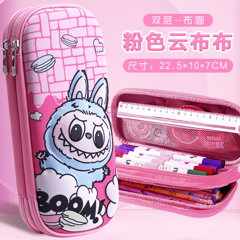 Caja de papelería estereoscópica Capibara 3D, bolsas de lápiz para niños de gran capacidad, dibujos animados lindos, caja de lápiz para estudiantes de primaria