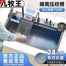 �N��SUS304���P��w���ٲ�ˮ�۰��I���@��β�ϴ����ϴ����ֹ���