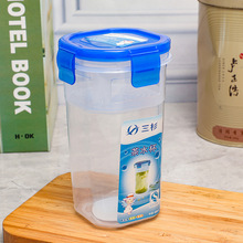 塑料密封茶水杯带盖太空杯子旅游杯带扣防漏带茶隔户外运动便携杯