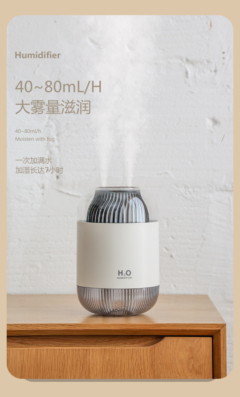 D12加湿器_09.jpg