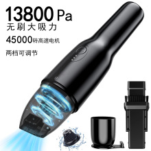 手持车载吸尘器大吸力无线大功率厨房桌面汽车家用便携式吸尘神器