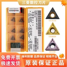 hrǆMהصƬTCMT110204 16T308 VP15TFP