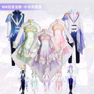 ���R˾����cos��  ˮĸ��β�� ����Ӌ�� ���� �PЦ�� ���� �¿�