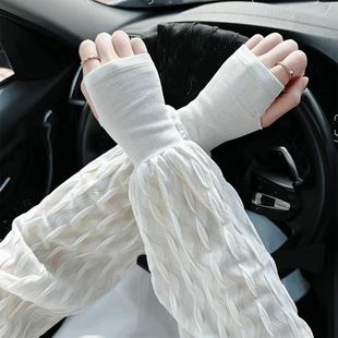 Sun Protection Sleeves, Puff Sleeves, Ice Silk Sun Protection Women's Loose Large Size Ice Sleeves, Anti-Uv Driving Hand Protection Sleeves
