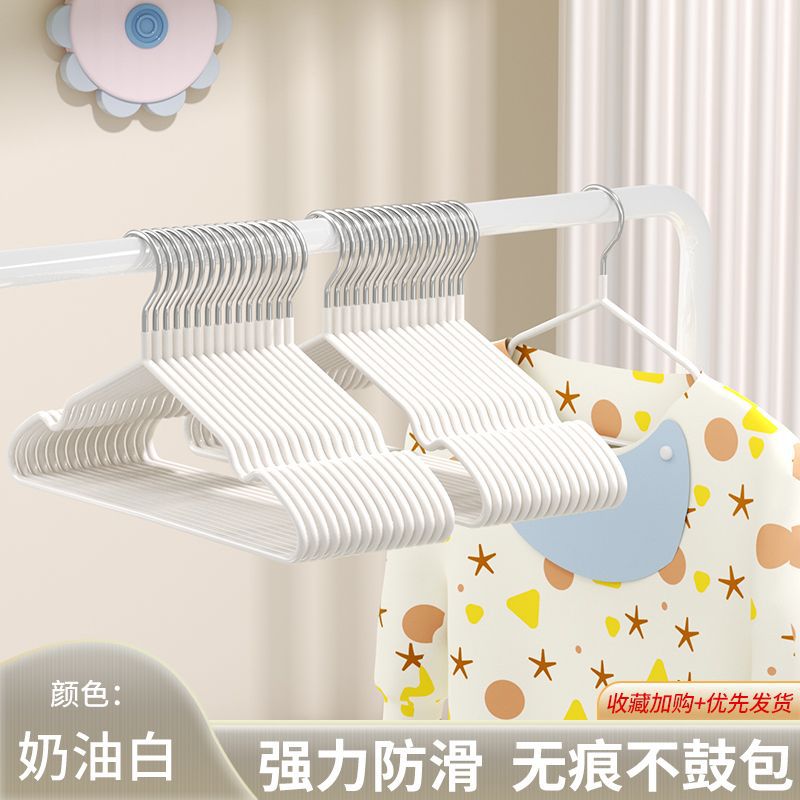 어린이용 화이트 30cm