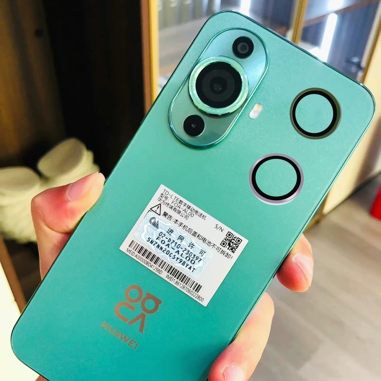 Huawei, совместимый мобильный телефон, объектив, защитные очки