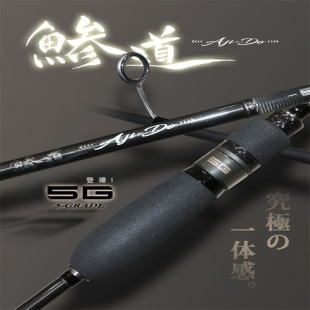 22�¿�5GMajorCraftG΢���R��·�����ձ��R��AD5���p���v�~��ភU