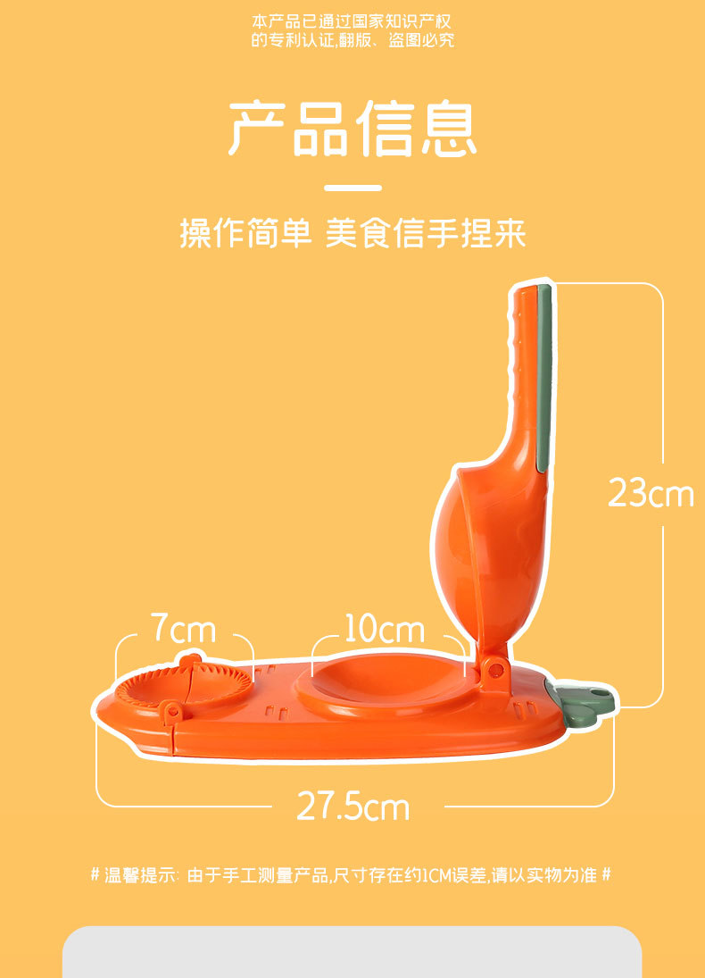 详情_14.jpg?x-oss-process=image/format,png