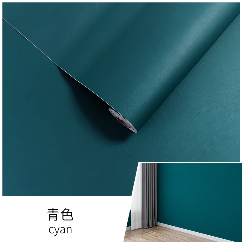 青色【加厚不透底】