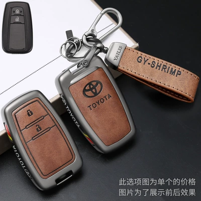 Car key bag, and Rav4 - b1-hand-rope-buckle-black-brown