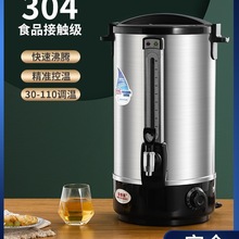 ���l늟��_ˮͰ���ß�ˮͰ����������Ͱ��ˮ���P��_ˮ�C�̲���_