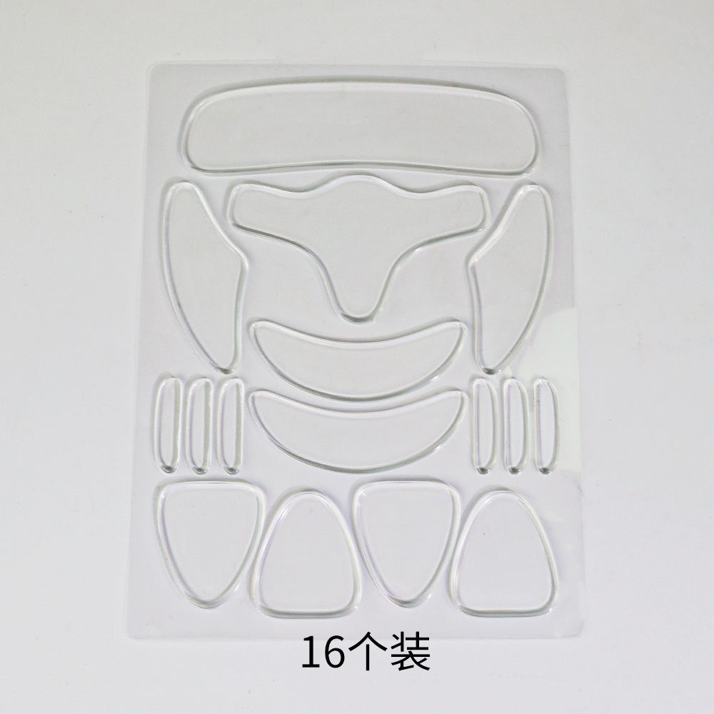 페이셜 16종 세트(알몸) + 포장백 36g