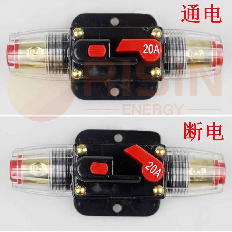 自恢复保险丝断路器放大器保险丝座卡车音响系统保险丝
