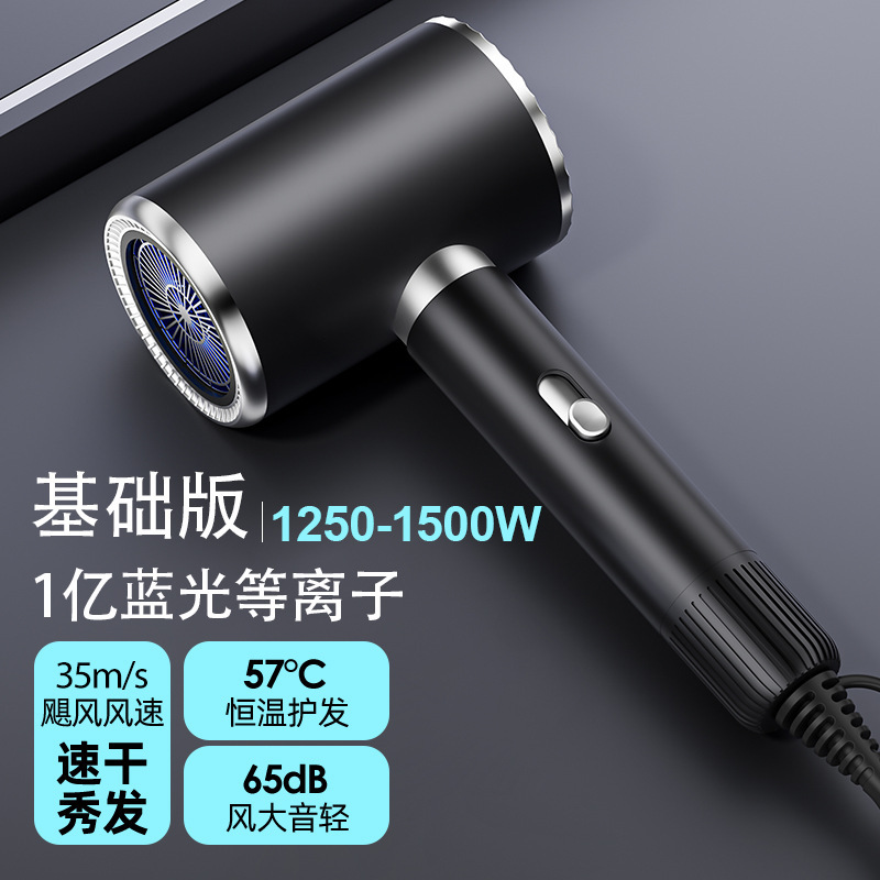 跨境爆款T形吹风机110V/220V/230V发廊专业吹风筒TEMU代发大功率|undefined