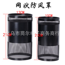 ˮ����������U�շ��L�־ư�ˮ�����C̼�W̼��̼偓��L�W��shisha