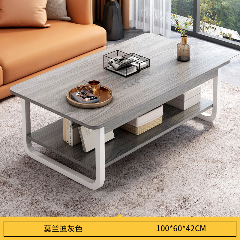 Mesa de té sala de estar pequeña mesa de casa simple alquiler de casa sofá simple mesa de té de balcón de lujo moderno