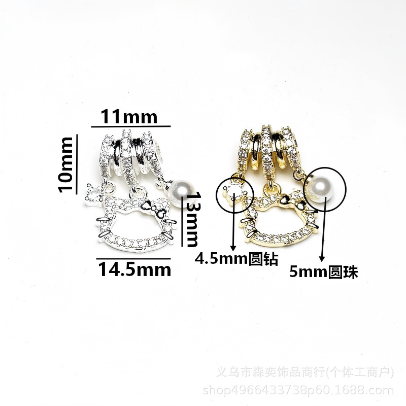 Senyi Jewelry Copper Inlaid Zirconium Kt Cat Head Pearl Pendant Bead Handmade DIY Bracelet Necklace Jewelry Accessories