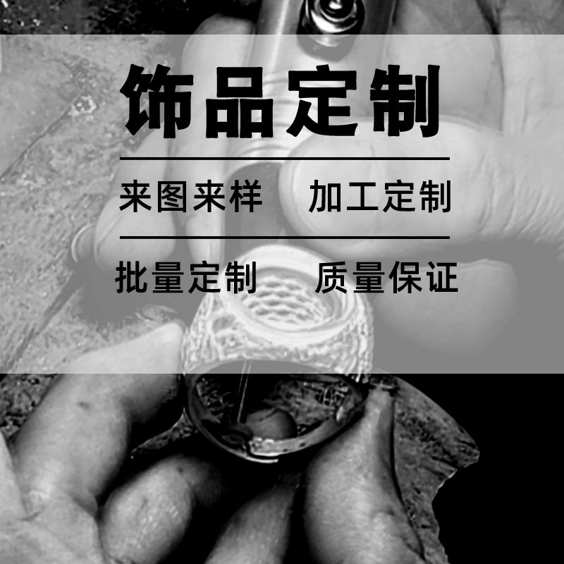 XINYUANDE S925 STERLING 실버 FIRST JEWELRY DIY 빈 휴식 액세서리 수제