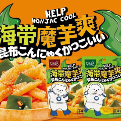 马马妈120g海带魔芋爽香辣酸辣味独立小包装休闲宿舍解馋夜宵零食