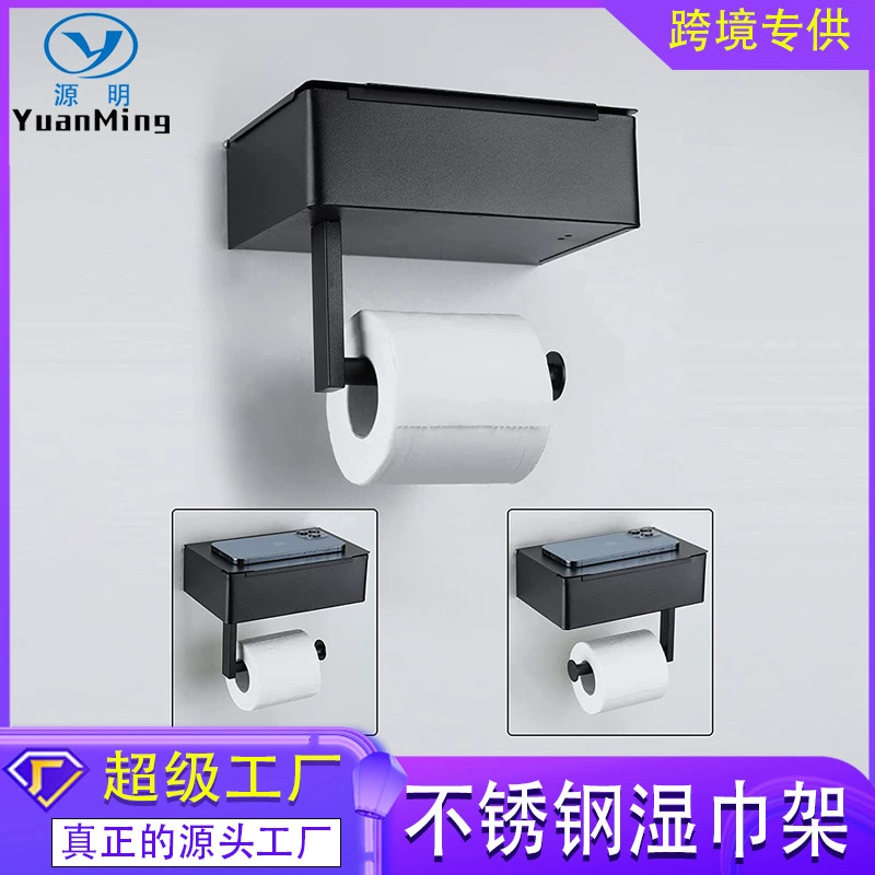 Amazon 304 черный держатель для салфеток из нержавеющей стали