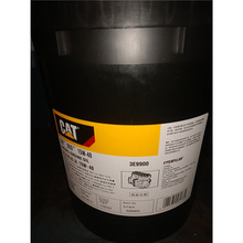 CAT DEO3E9900/15W-40 /20w-50/lәC C 18L