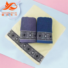 毛巾全棉批發家用加厚120g洗臉面巾吸水禮品伴手禮毛巾刺繡logo