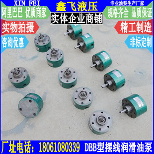 DBB-11.5�͔[�������ͱ�DBB11.5�������p��[���D���ͱ� ���