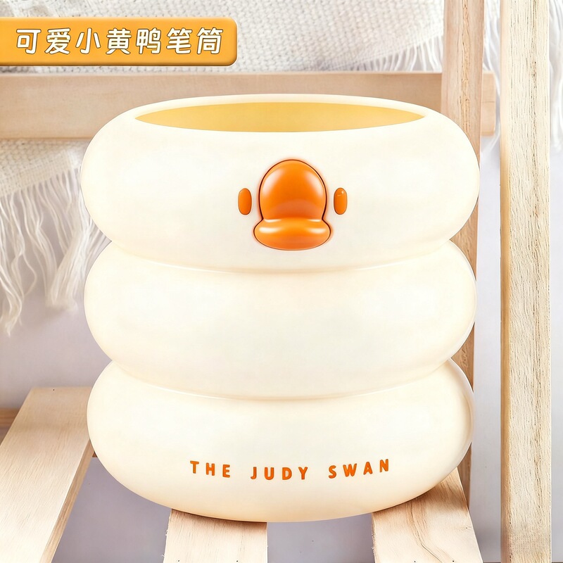 アヒルペンホルダー高価値学生デスクトップ文具収納オフィスかわいいクリエイティブ装飾品大容量収納バケツ|undefined
